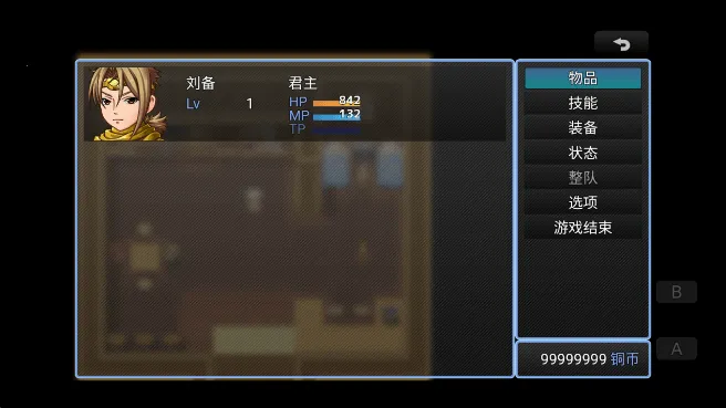 ����ʳ��666