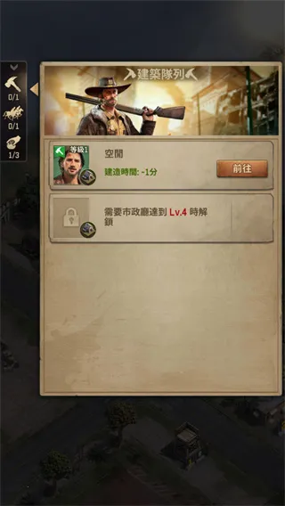 ��ʬ�����Ҵ��߰�׿���ֻ���
