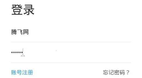 职建学员(职业技能培训平台) 职建学员(职业技能培训平台)