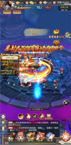 ��Ѫ��(������ɫ��������)