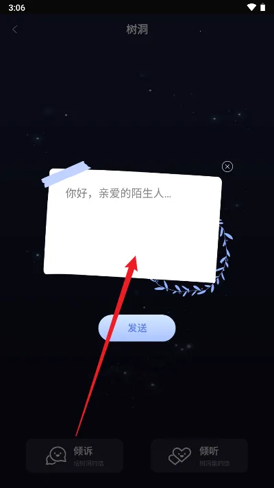 POME������(�����罻����)