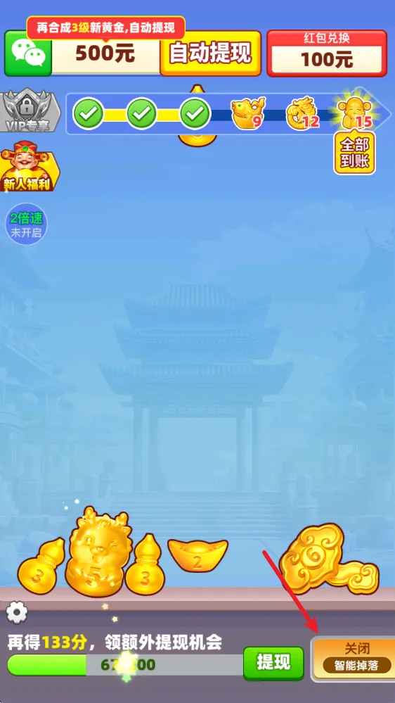 ���˺�ͨ