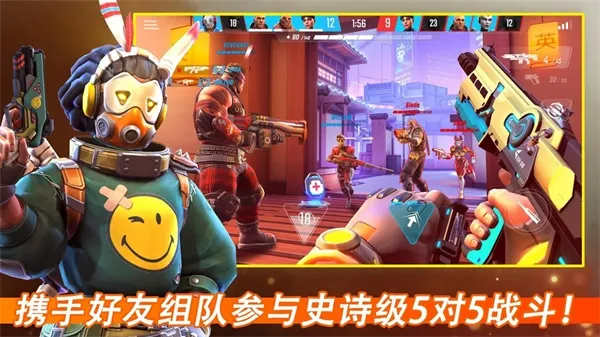 ��Ӱ֮ǹս��