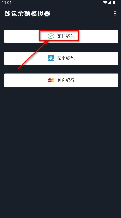 Ǯ��ģ����