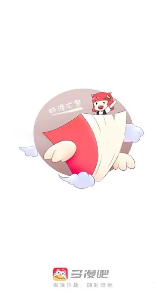 ������