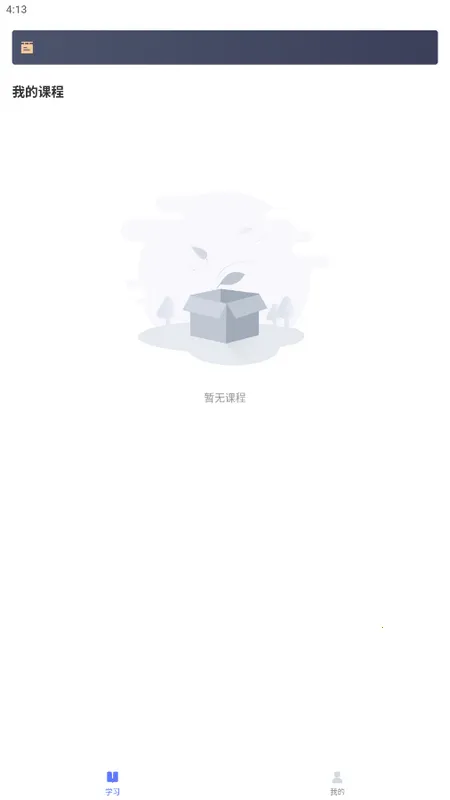 �����ƿ���