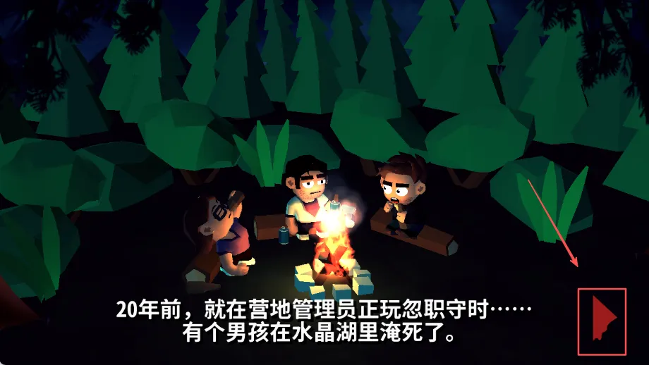 13号星期五 13号星期五