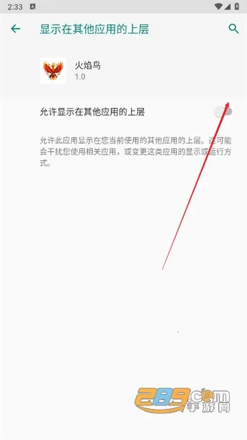 ��ƽ��Ӣ������