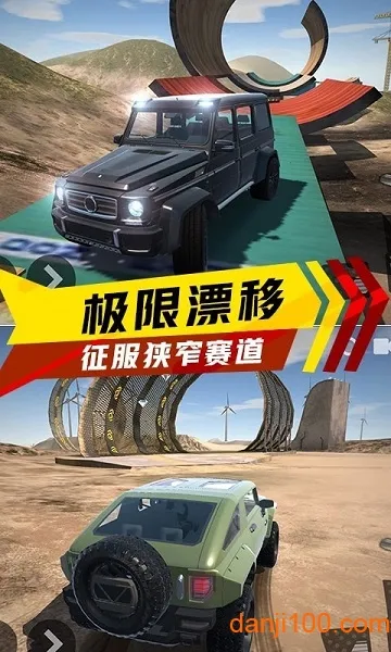 ����������쭰�׿���ֻ���