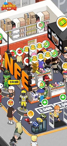 运动商店大亨2026最新版本 运动商店大亨2026最新版本