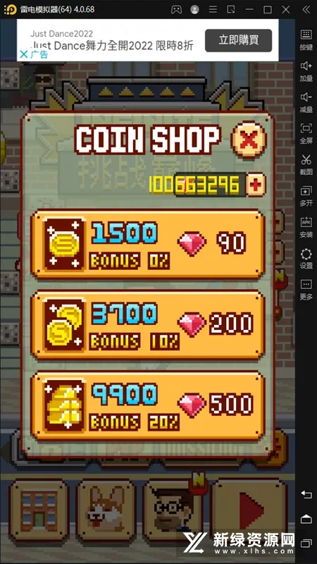 ��ս�۷�2026�ٷ����°汾