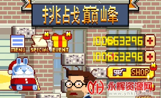 ��ս�۷�2026�ٷ����°汾