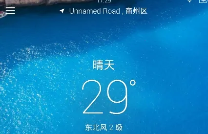 ��׼���������ֻ���