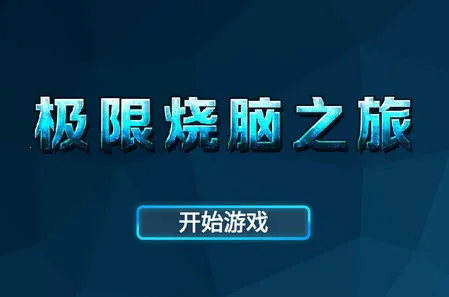 ��������֮��