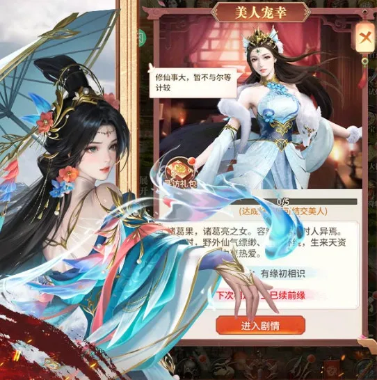 ��ʦ��¹2026���°汾