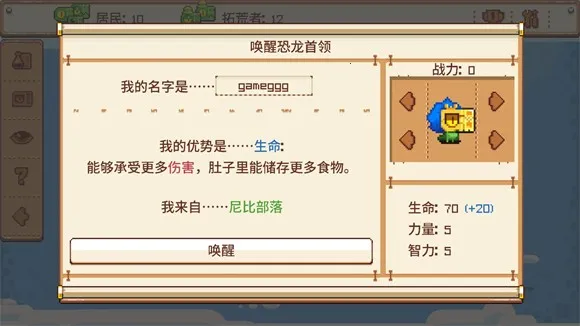 ��������ս2026�ٷ����°汾