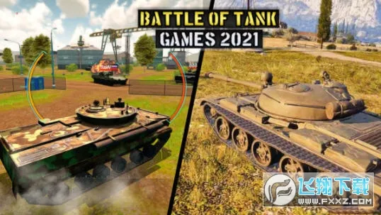 ����ս������2026�ٷ����°汾