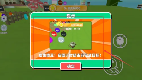 恐怖校园解谜2026下载安装 恐怖校园解谜2026下载安装