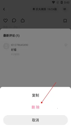 �ϸ���2026���ذ�װ