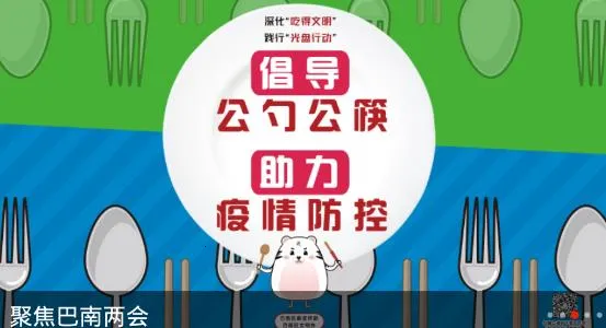 ������2026���°汾