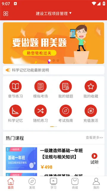 ����2026�ٷ����°汾