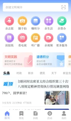 ���෢��2026���°汾