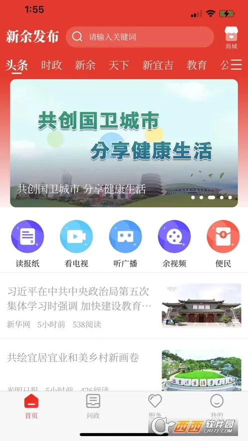 ���෢��2026���°汾