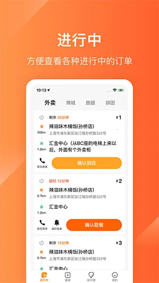 ����Plus����2026�ٷ����°汾