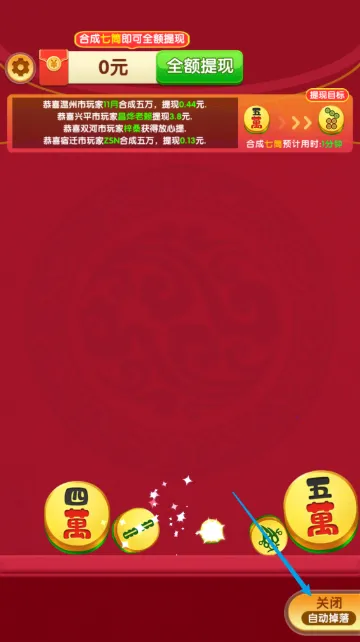 ���˶��2026�ٷ�����