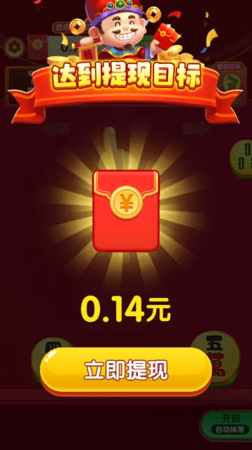 ���˶��2026�ٷ�����