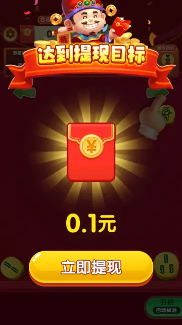 ���˶��2026�ٷ�����