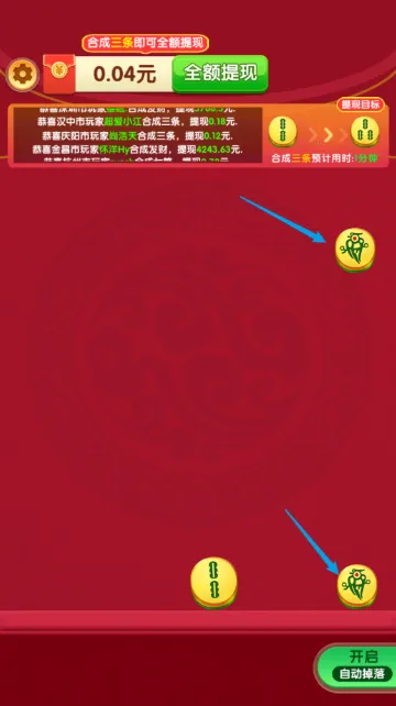 ���˶��2026�ٷ�����