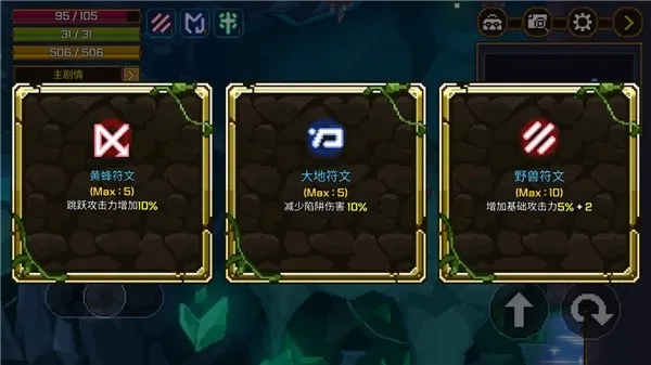 Mine Hunter2026下载安装 Mine Hunter2026下载安装