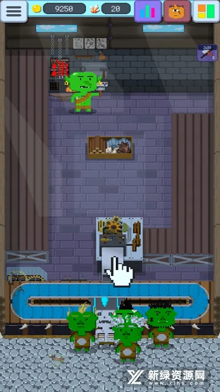 Goblin Goblin