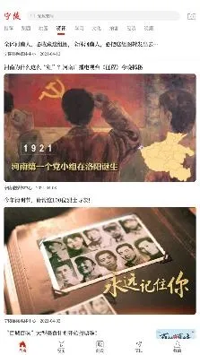 ��������2026���°汾