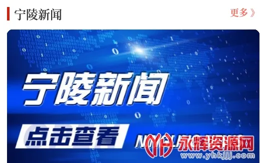 ��������2026���°汾