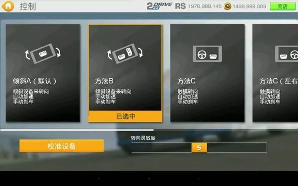 ��ʵ����3�浵2026�ٷ����°汾