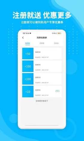 ���ﻻ�簲׿���ֻ���
