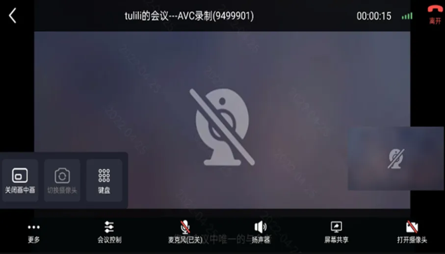 ���ӻ�