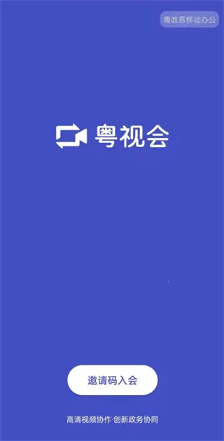 ���ӻ�