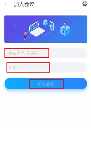 ���ӻ�