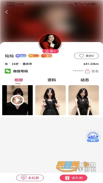 ����2026�ٷ����°汾