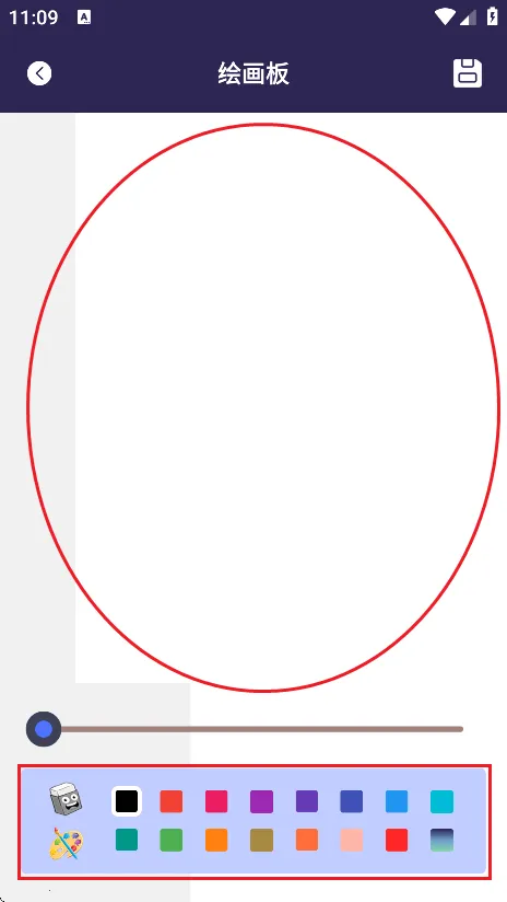һ��ԭ�������ֻ���