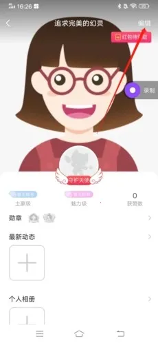 ���Ľ���
