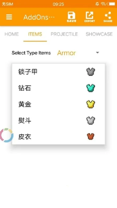�ҵ�����ģ��������