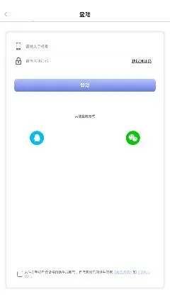 ��ñ�����2026���ذ�װ