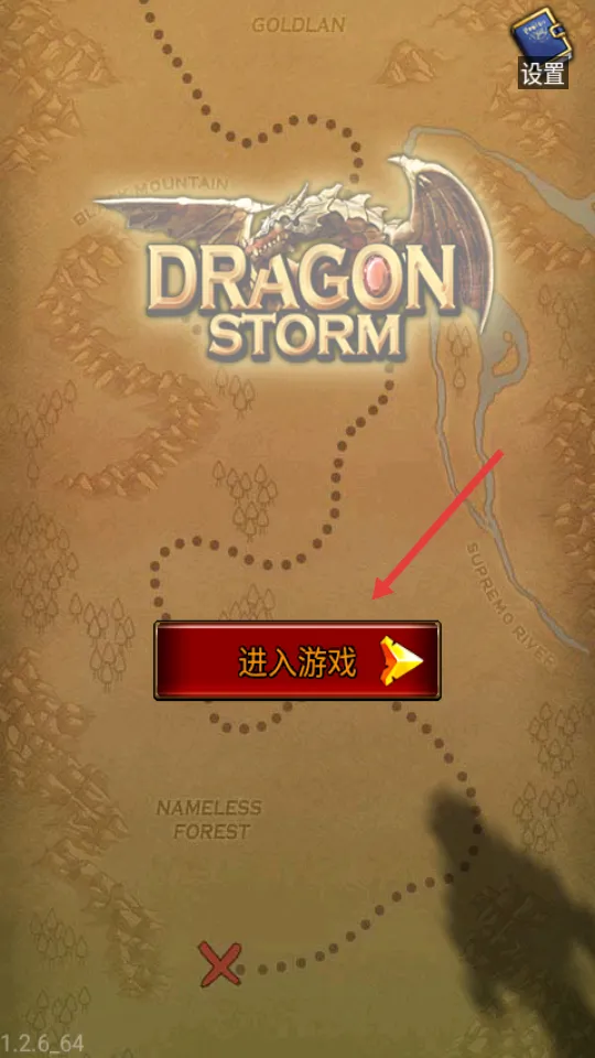 �����籩