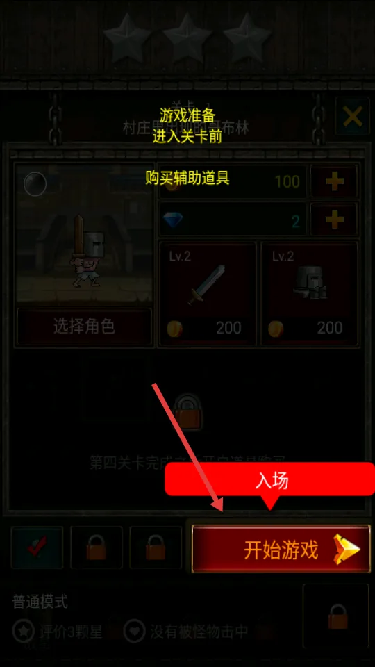 �����籩