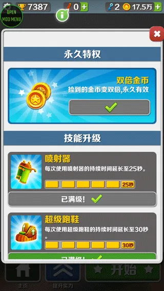 �����ܿ�����֮��2026�ٷ�����