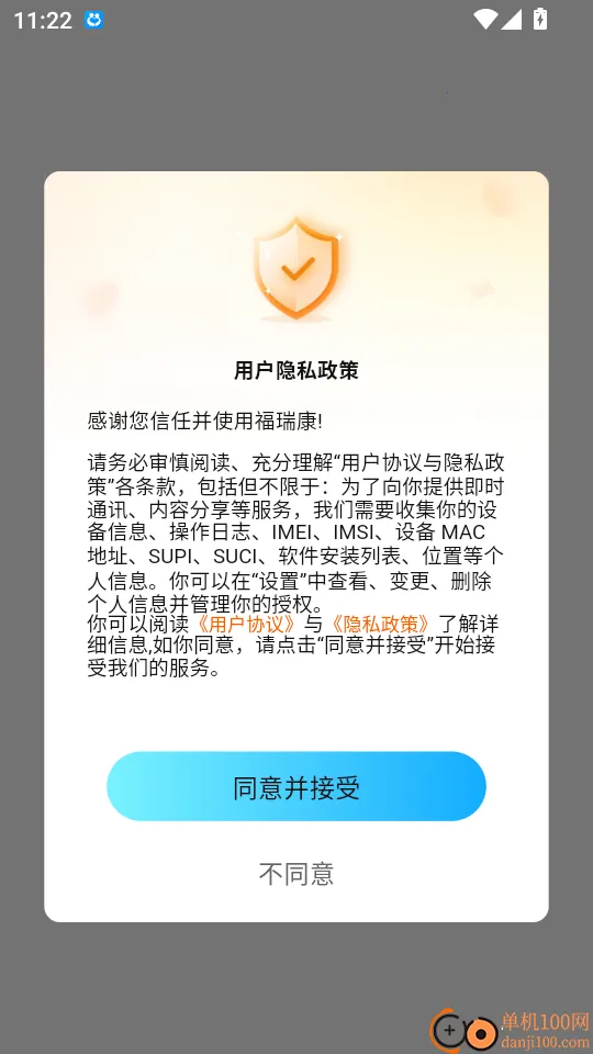 ����2026�ٷ�����